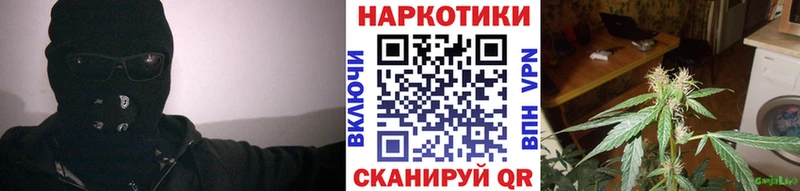 Купить Велиж Гашиш  Кокаин  МЕТАМФЕТАМИН  МАРИХУАНА  МЕФ 