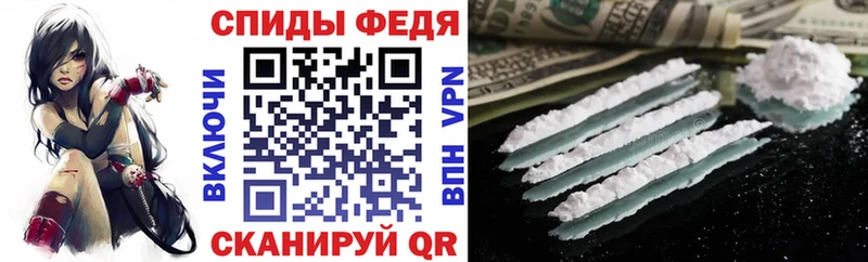 Amphetamine 98%  Велиж 