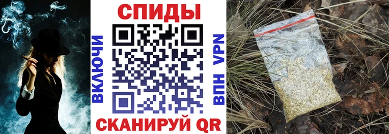 БУТИРАТ Butirat  купить наркотики сайты  Велиж 