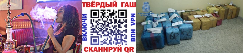 МЕГА ссылки  продажа наркотиков  Велиж  ГАШИШ хэш 