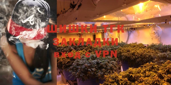 ALPHA PVP Беломорск