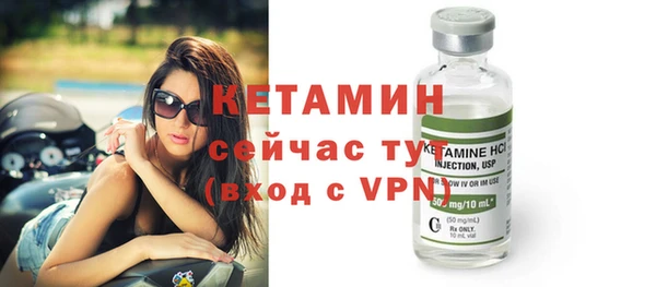 мефедрон мука Белоозёрский