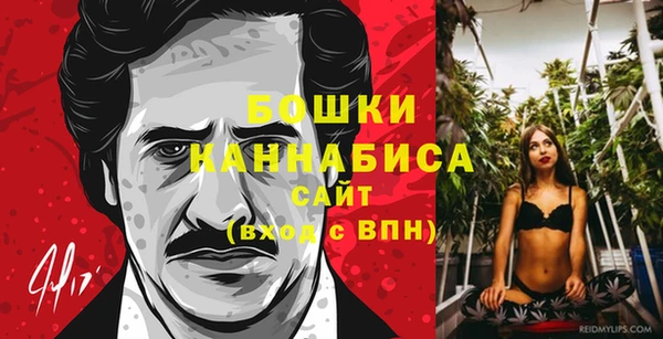 мефедрон мука Белоозёрский