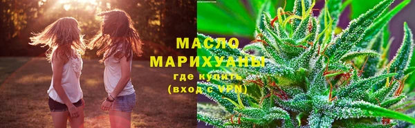прущие крисы Белокуриха