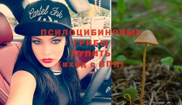 мефедрон мука Белоозёрский