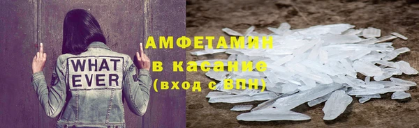PSILOCYBIN Богородск