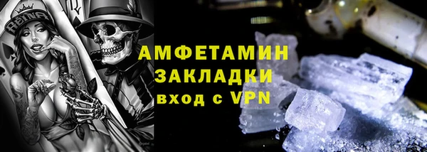 прущие крисы Белокуриха