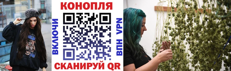 Бошки марихуана Bruce Banner Велиж